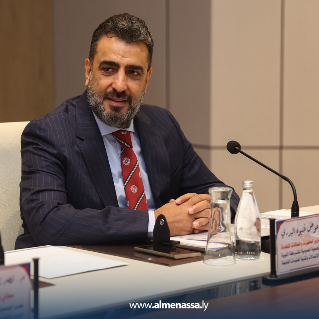 Extra Recovered4 2 الجمعية العمومية للشركة الليبية للبريد والاتصالات تبحث استراتيجيات 2025