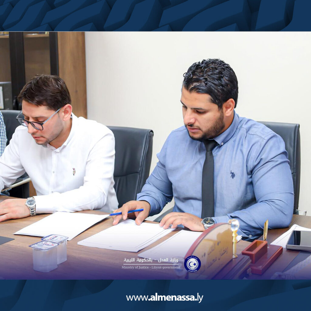 Extra Recovered8 1 وزير العدل يناقش مع النواب مشاريع قوانين لتطوير العمل القضائي
