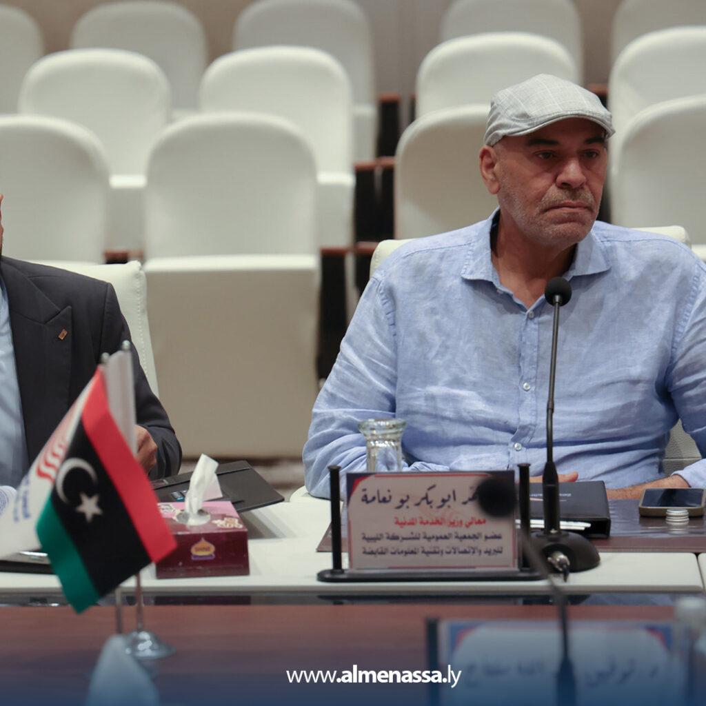 Extra Recovered8 الجمعية العمومية للشركة الليبية للبريد والاتصالات تبحث استراتيجيات 2025