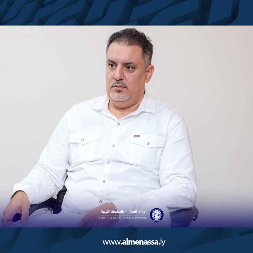 Extra Recovered9 1 وزير العدل يناقش مع النواب مشاريع قوانين لتطوير العمل القضائي