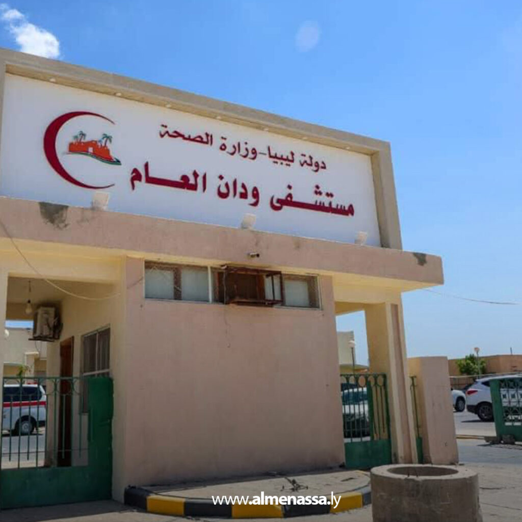 Extra1 30 مدير مركز السكري بالمنطقة الشرقية يختتم جولة تفقدية للمنشآت الصحية بالزنتان والقريات