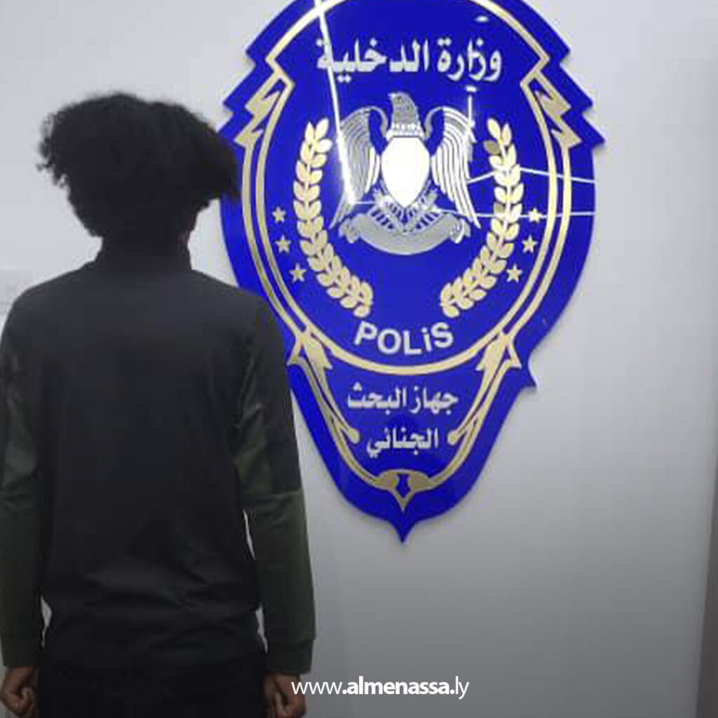 Extra1 32 البحث الجنائي يُحبط عملية تهريب مهاجرين ويضبط متورط في جالو