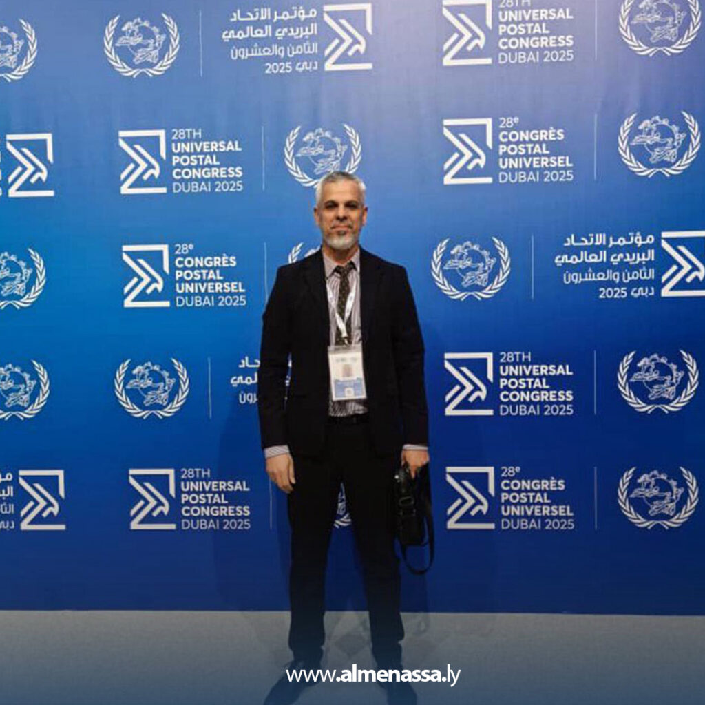 Extra1 35 بريد ليبيا يشارك في المؤتمر البريدي العالمي بدبي