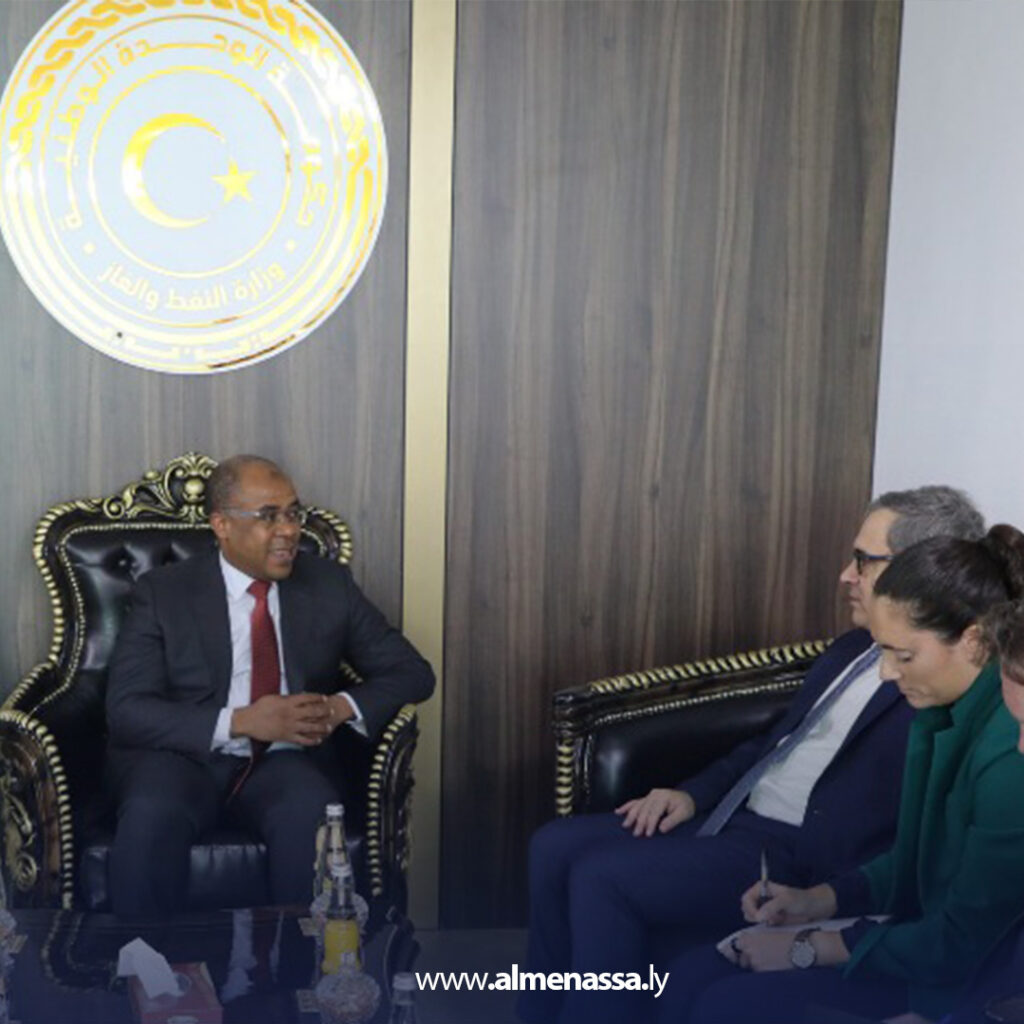 Extra1 46 ليبيا تفتح آفاقًا جديدة للاستثمار الدولي في النفط والغاز والتحول الطاقوي