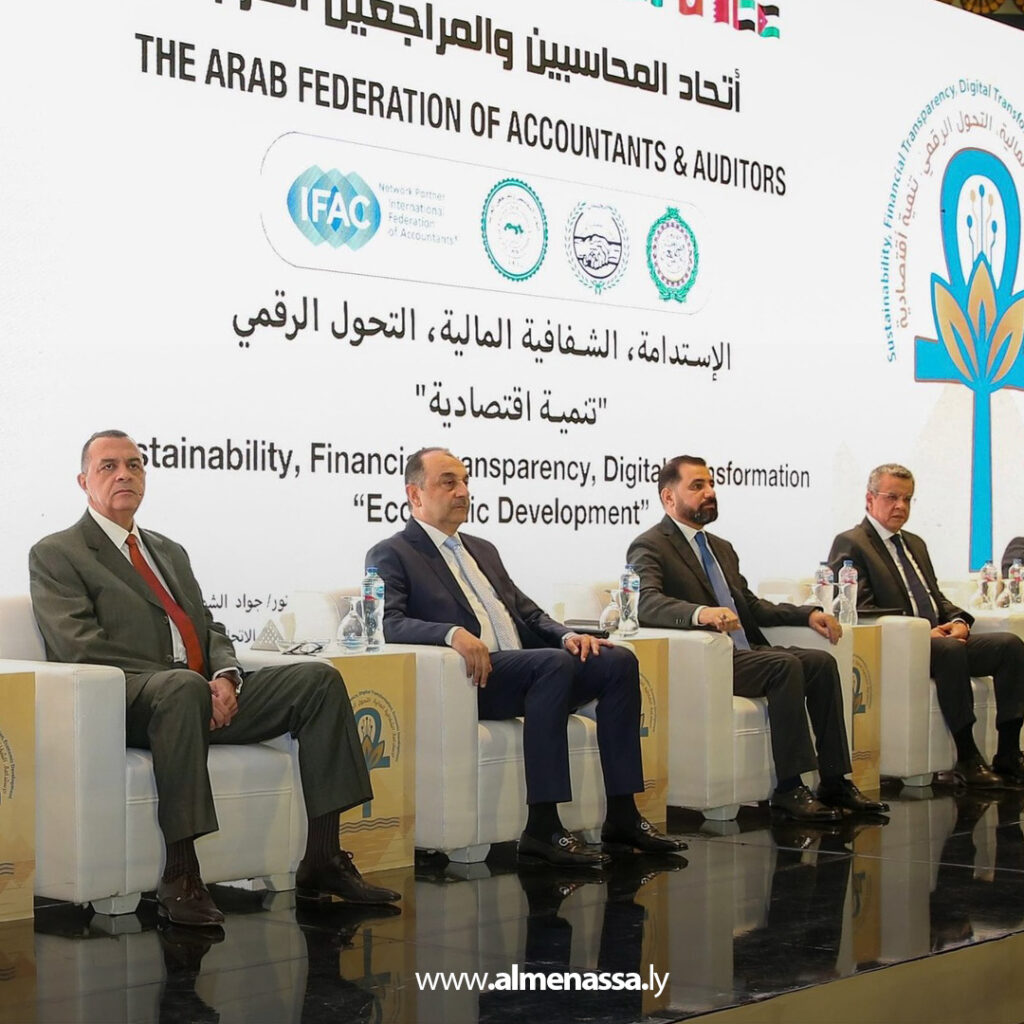 Extra1 48 ليبيا تشارك في المؤتمر الدولي الثاني عشر لاتحاد المحاسبين والمراجعين العرب بالقاهرة
