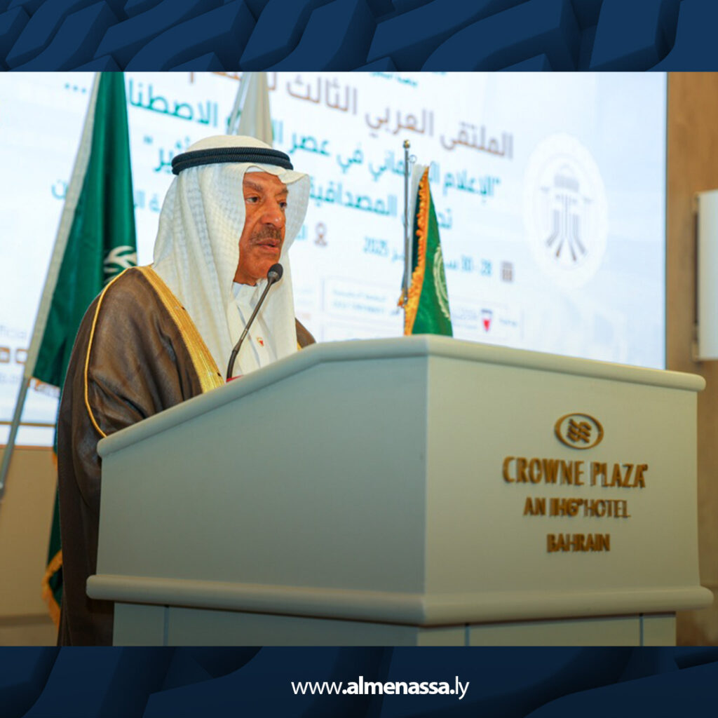 Extra10 وفد ديوان مجلس النواب يشارك في الملتقى العربي للإعلام البرلماني بالبحرين