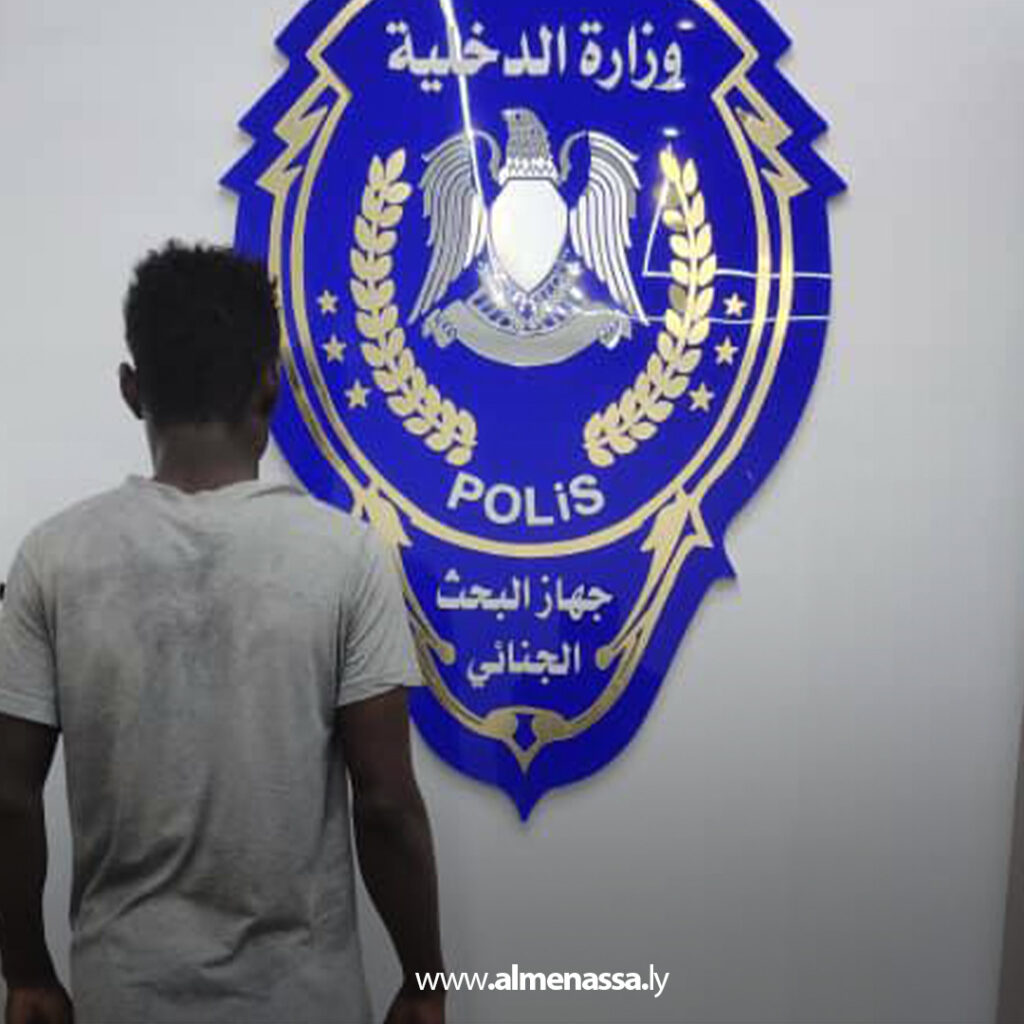 Extra11 28 البحث الجنائي يُحبط عملية تهريب مهاجرين ويضبط متورط في جالو