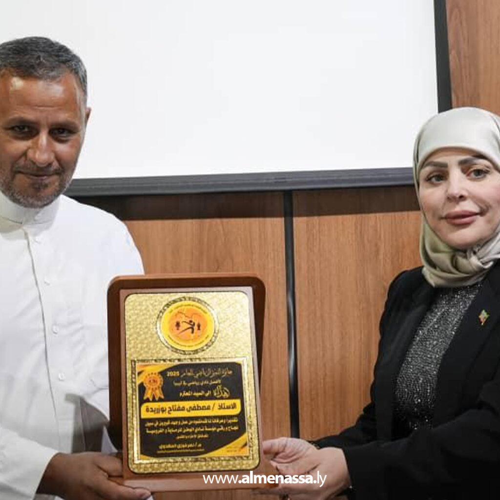 Extra11 32 تكريم الطاقم الإعلامي لنادي الوطن للرماية والفروسية بحضور وزيرة الدولة لشؤون المرأة