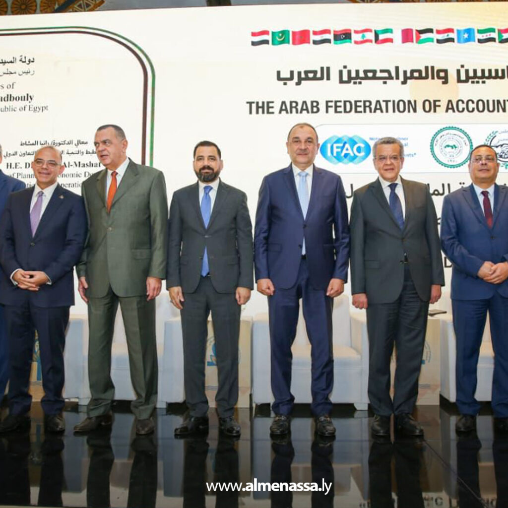 Extra11 43 ليبيا تشارك في المؤتمر الدولي الثاني عشر لاتحاد المحاسبين والمراجعين العرب بالقاهرة