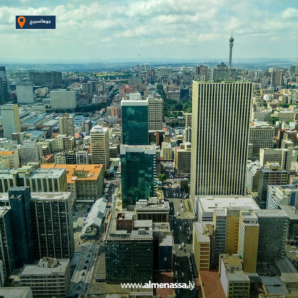 Extra11 9 البنك الإفريقي للتنمية: القاهرة في الصدارة، أغنى المدن الأفريقية الواعدة للاستثمار والأعمال