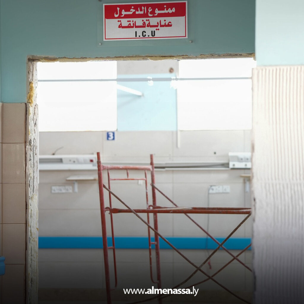 Extra11111 2 تواصل أعمال الصيانة الجذرية داخل مستشفى الجلاء ببنغازي