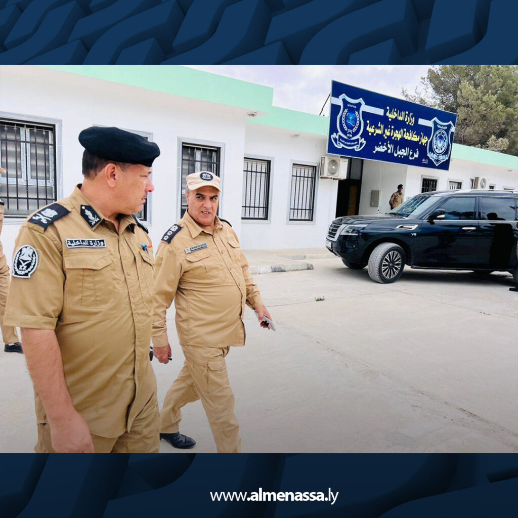 Extra2 1 جولة ميدانية موسعة لمعاون رئيس جهاز مكافحة الهجرة ومدير فروع المنطقة الشرقية بالجبل الأخضر