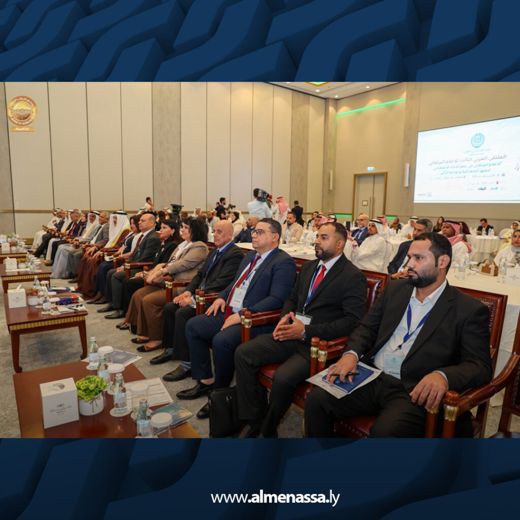 Extra2 4 وفد ديوان مجلس النواب يشارك في الملتقى العربي للإعلام البرلماني بالبحرين