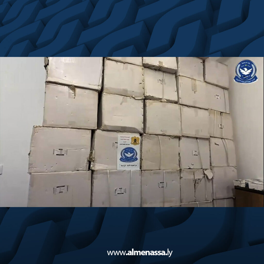 Extra2 6 ضبط أحد أكبر تجار المخدرات في سبها بحوالي 318 ألف قرص مخدر