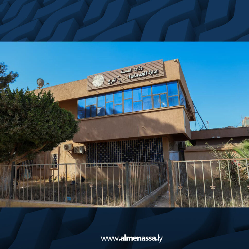 Extra3 7 وكيل عام وزارة الصحة يتفقد المستشفيات والمراكز الصحية بالمرج وفرزوغة