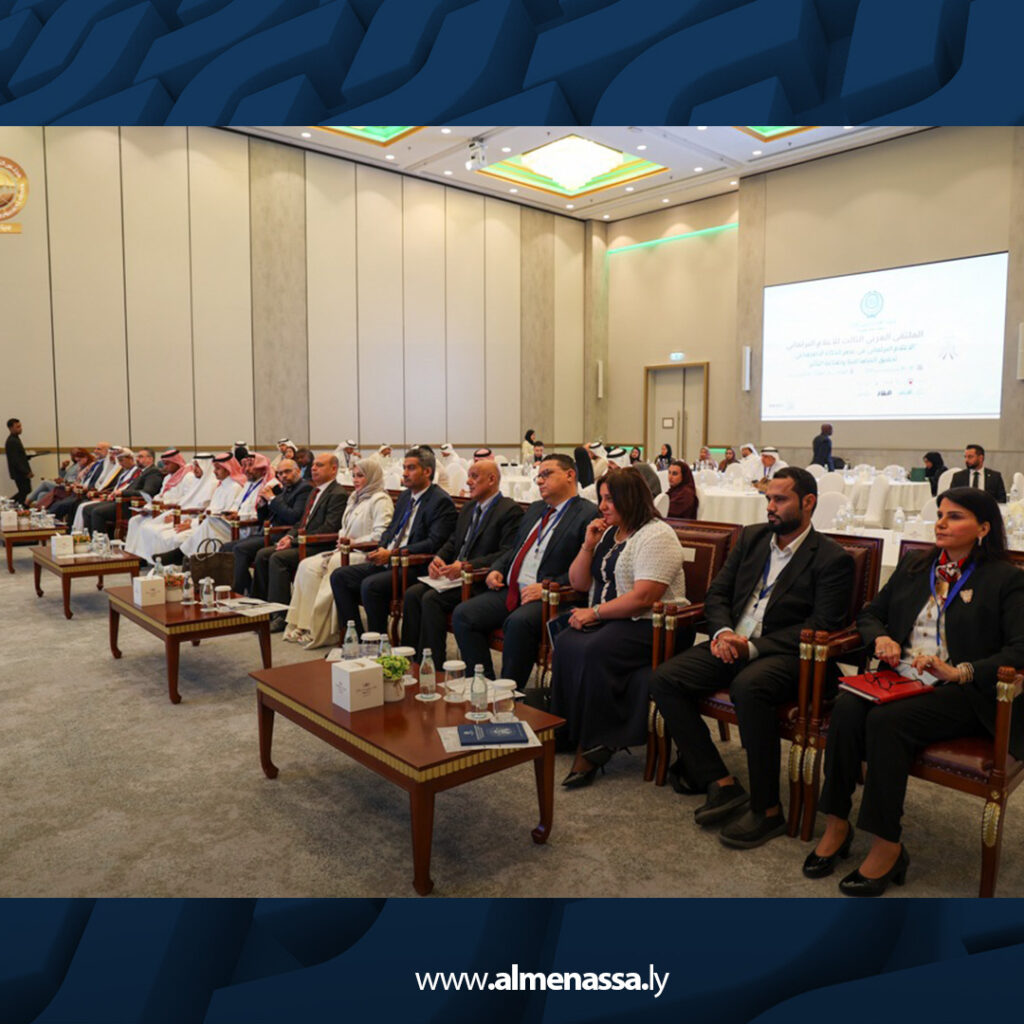 Extra5 3 وفد ديوان مجلس النواب يشارك في الملتقى العربي للإعلام البرلماني بالبحرين