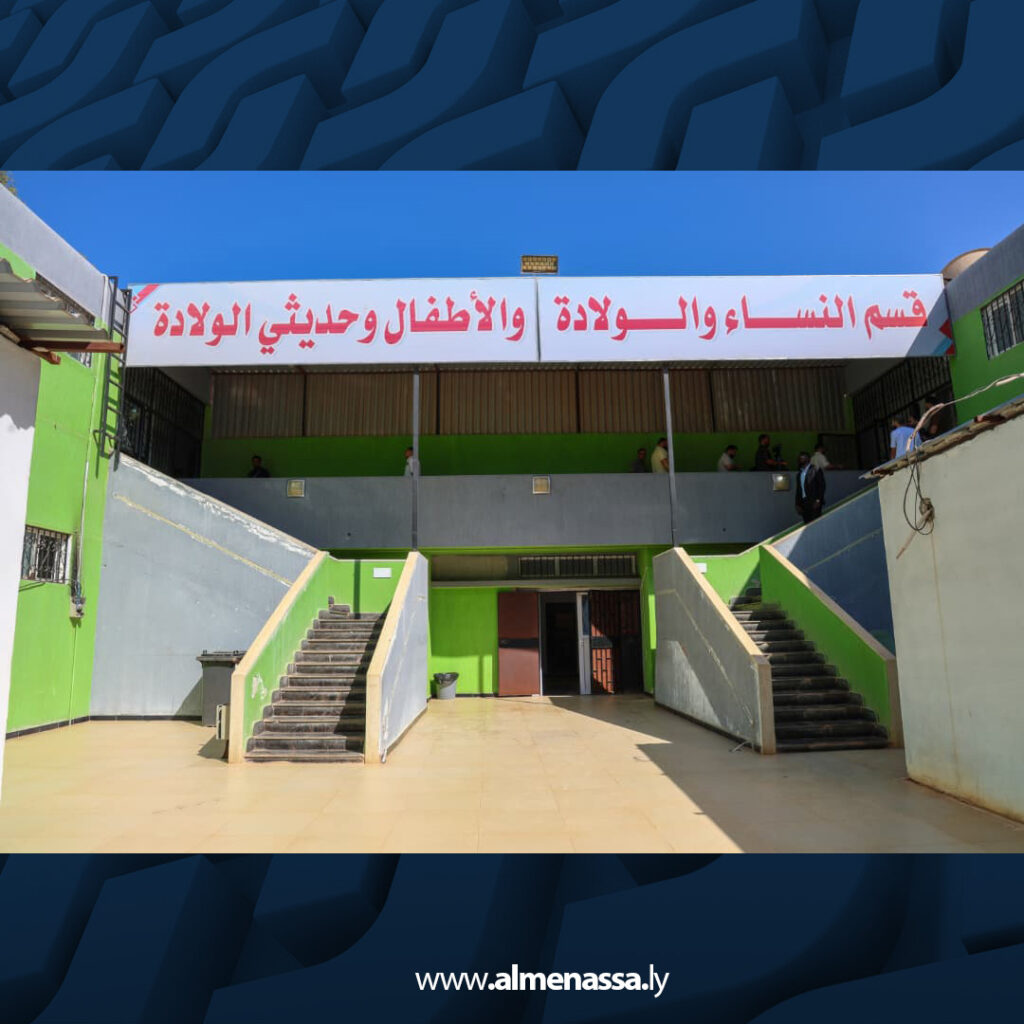 Extra7 2 وكيل عام وزارة الصحة يتفقد المستشفيات والمراكز الصحية بالمرج وفرزوغة