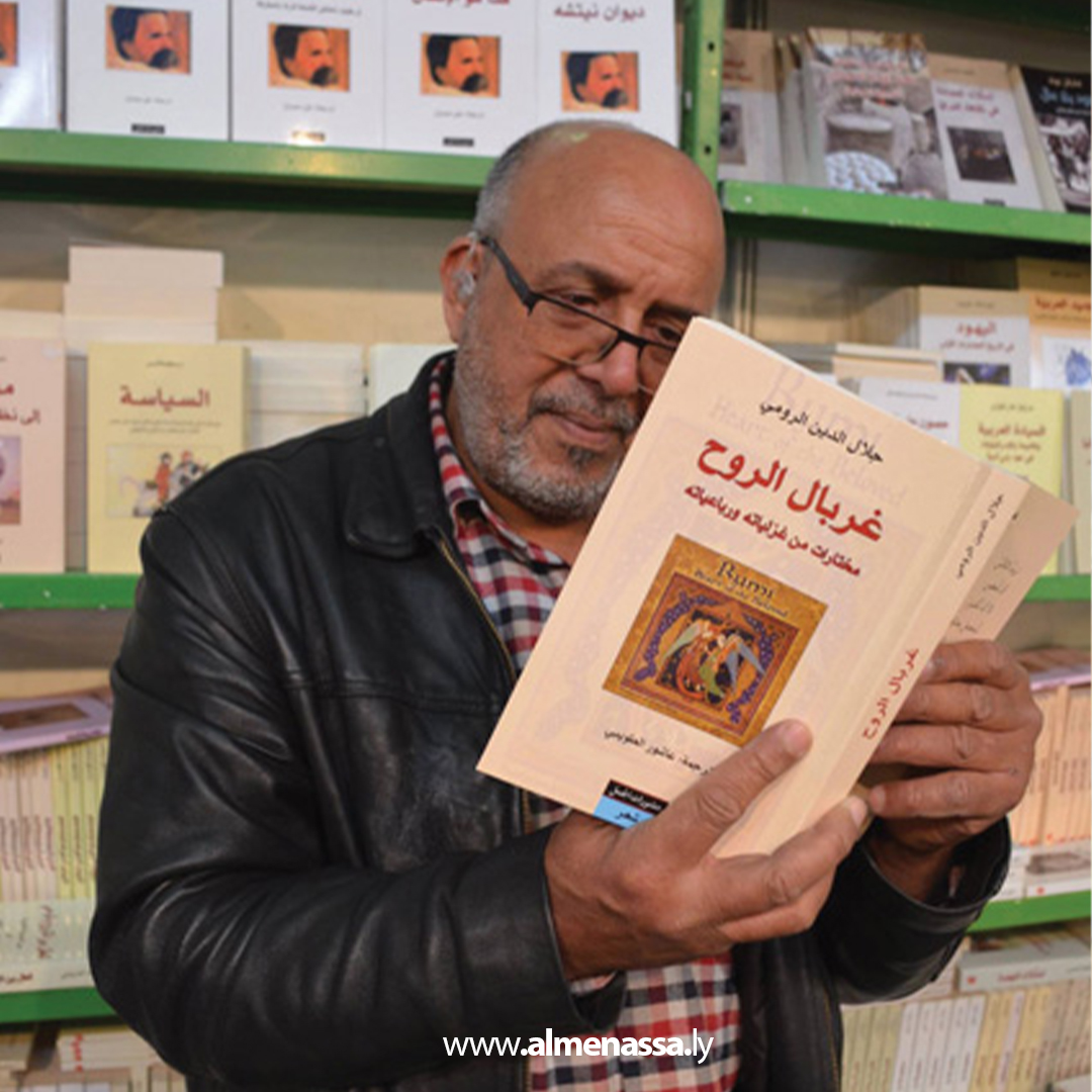 اللغة هي أسلوب الحياة وقد تتحول إلى كلمات وأصوات 4 Extra 1