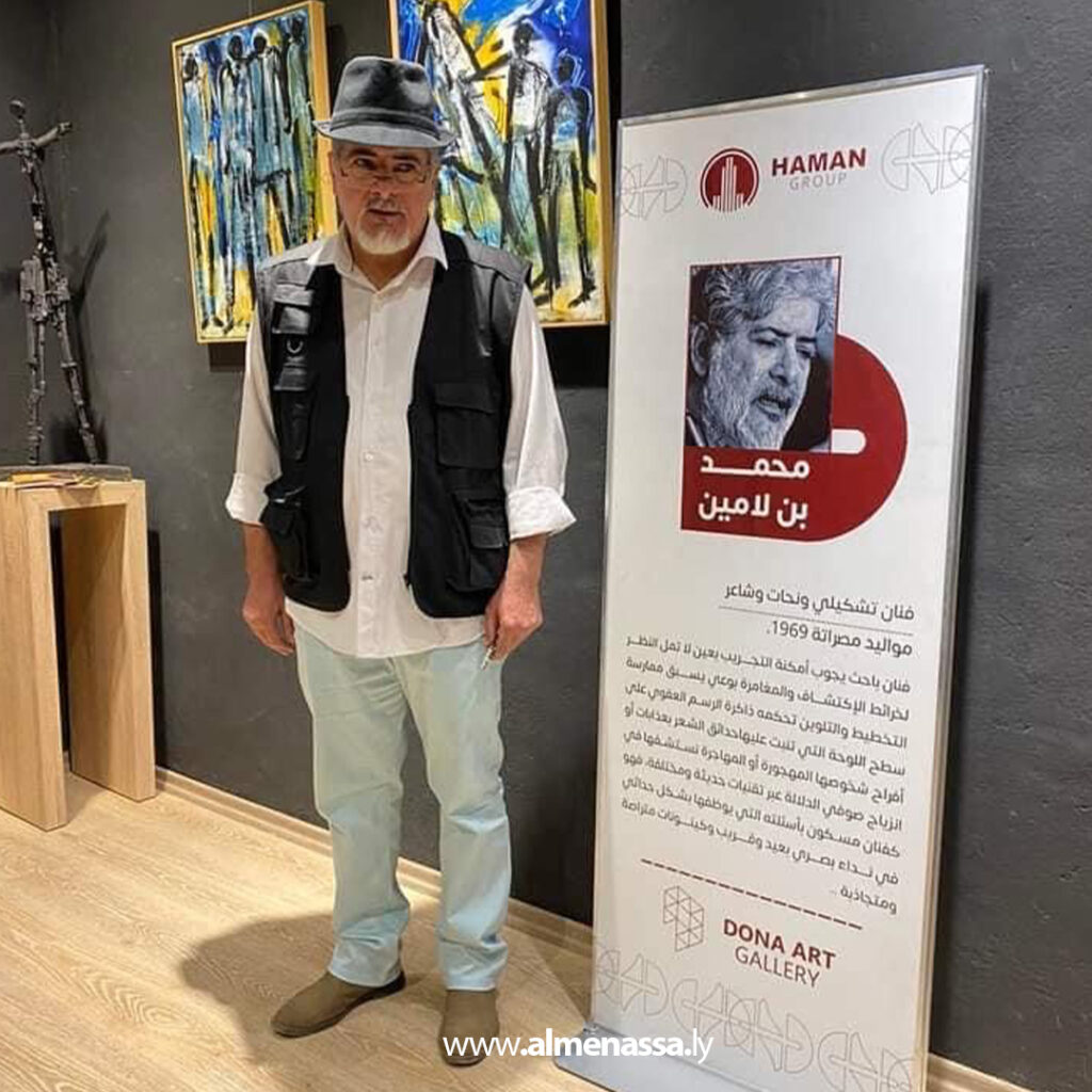 فنان يهيم في سورة البحر بلوحات للسلام والحب 9 Extra .jpg23