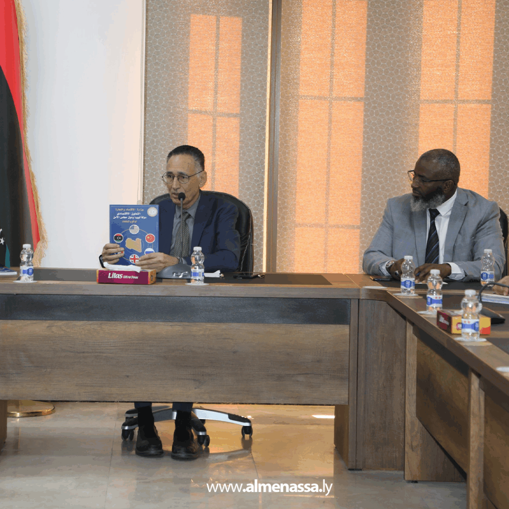 Extra 11 وزارة الاقتصاد تصدر أول تقرير شامل عن التعاون الاقتصادي مع الدول الخمس دائمة العضوية في مجلس الأمن