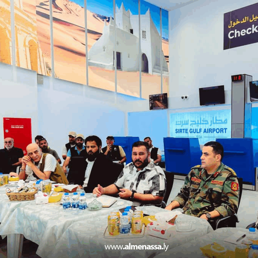 Extra 3 اللجنة العليا تستعرض الترتيبات النهائية لافتتاح مطار خليج سرت الدولي