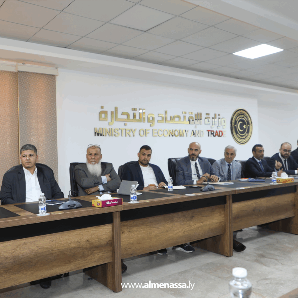 Extra 3 2 وزارة الاقتصاد تصدر أول تقرير شامل عن التعاون الاقتصادي مع الدول الخمس دائمة العضوية في مجلس الأمن