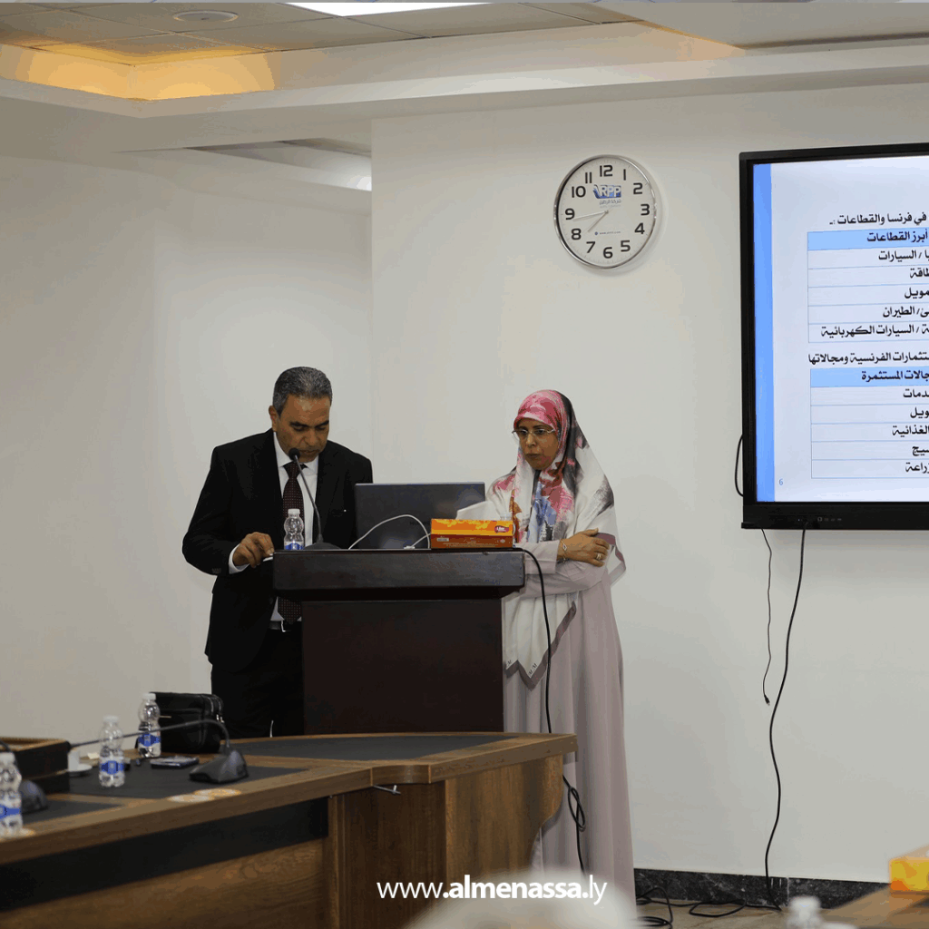 Extra 5 1 وزارة الاقتصاد تصدر أول تقرير شامل عن التعاون الاقتصادي مع الدول الخمس دائمة العضوية في مجلس الأمن