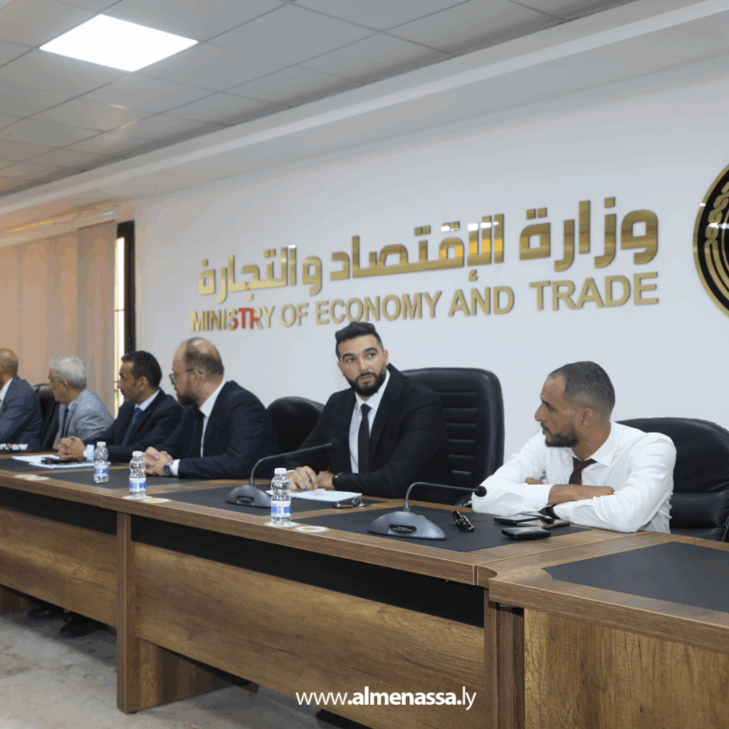 Extra 6 1 وزارة الاقتصاد تصدر أول تقرير شامل عن التعاون الاقتصادي مع الدول الخمس دائمة العضوية في مجلس الأمن