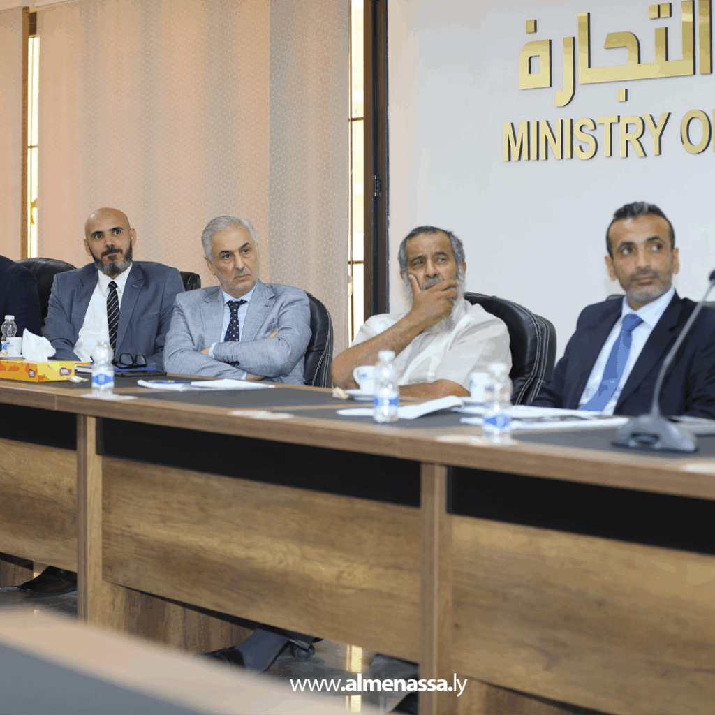 Extra 9 وزارة الاقتصاد تصدر أول تقرير شامل عن التعاون الاقتصادي مع الدول الخمس دائمة العضوية في مجلس الأمن