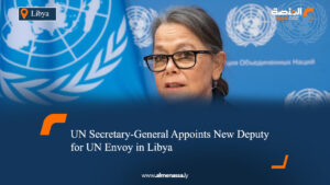 UN Secretary-General Appoints New Deputy for UN Envoy in Libya