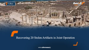 Recovering 20 Stolen Artifacts in Joint Operation