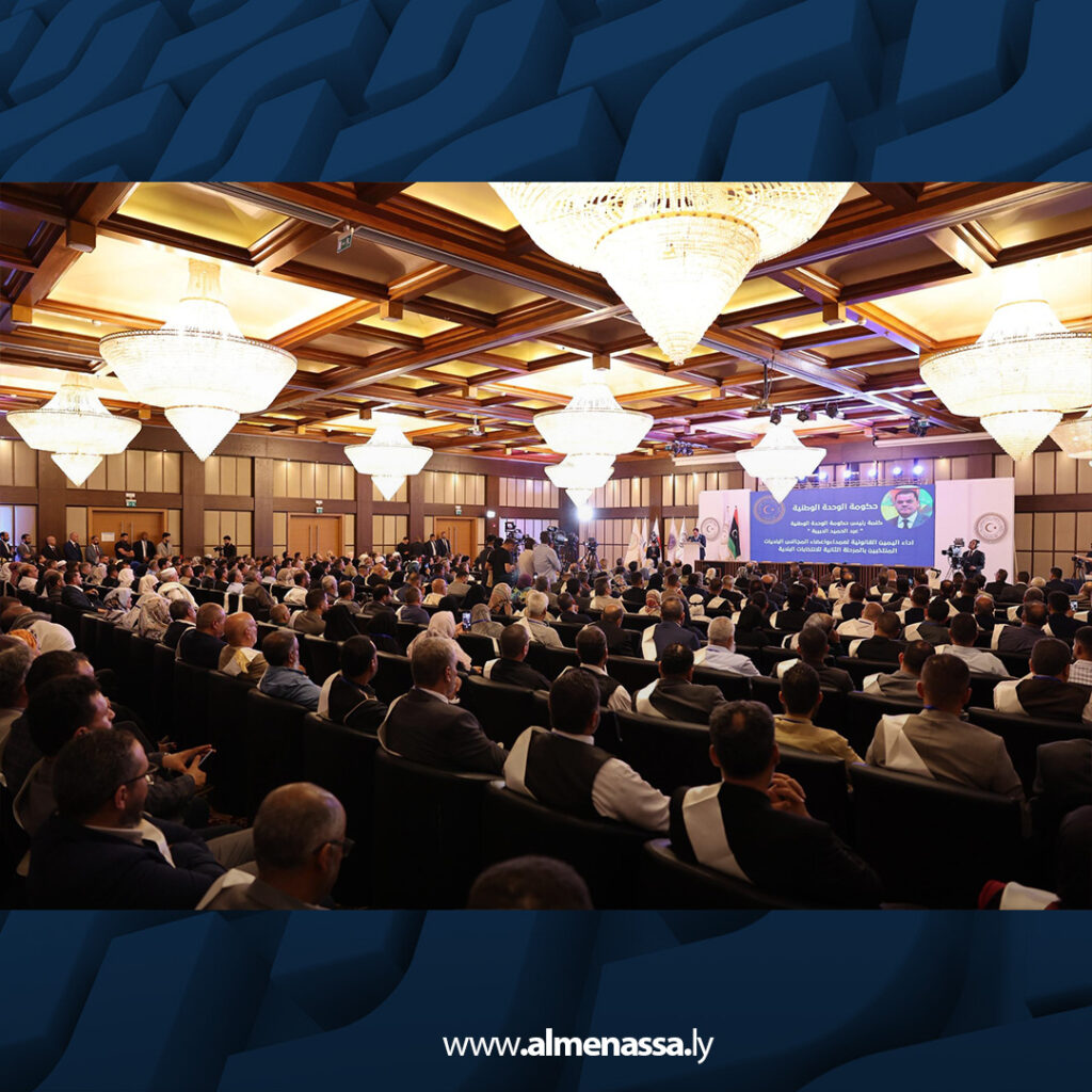 extra Recovered10 3 الدبيبة: نجاح الانتخابات البلدية يمهد للاستحقاق الرئاسي والبرلماني