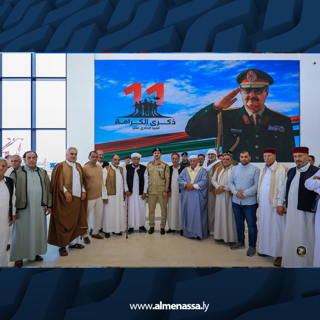 extra Recovered18 رئيس الأركان العامة يستقبل وفدا من مشايخ وأعيان منطقة البطنان