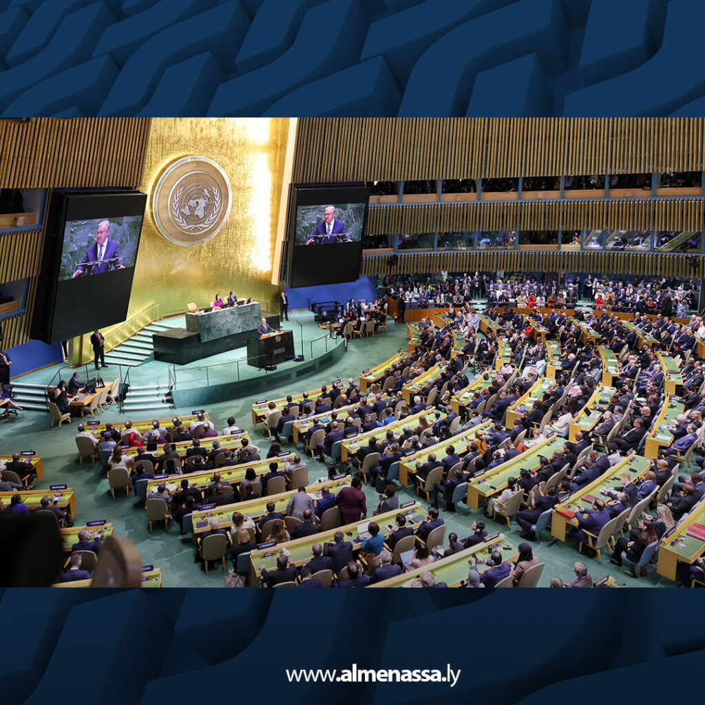 extra Recovered2 11 المنفي يشارك في افتتاح الدورة الـ 80 للجمعية العامة للأمم المتحدة