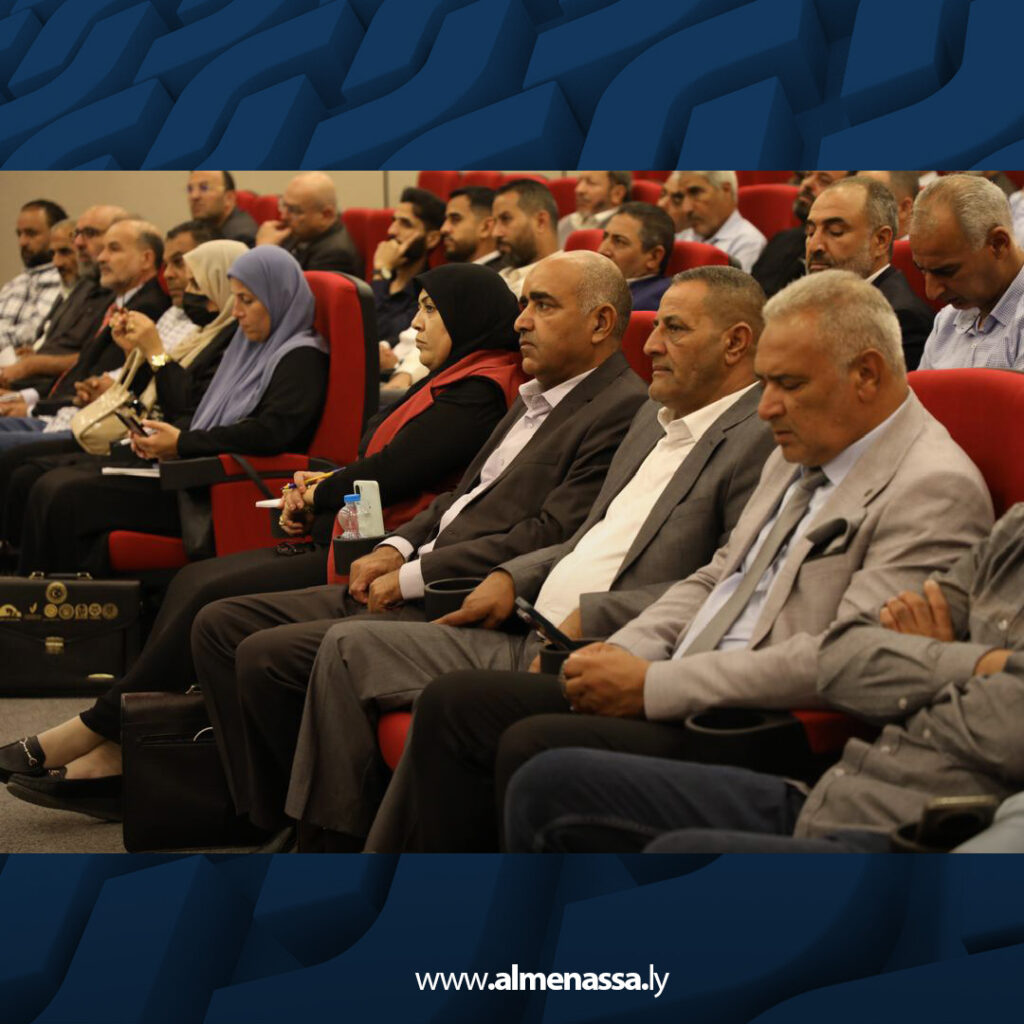 extra Recovered2 26 انطلاق برنامج تدريبي لعمداء وأعضاء البلديات المنتخبين بوزارة الحكم المحلي