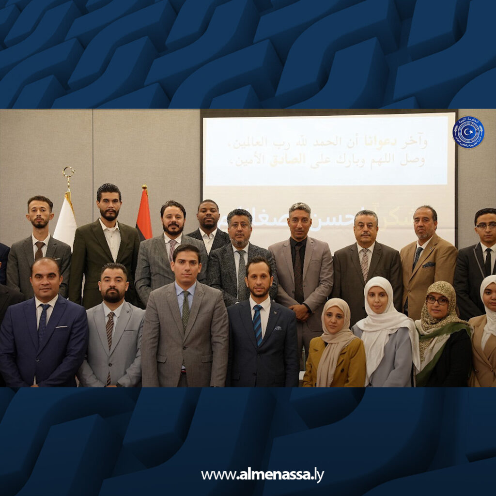 extra Recovered2 27 المعهد الدبلوماسي ينظم ندوة حول التحول الرقمي والدبلوماسية العصرية في بنغازي