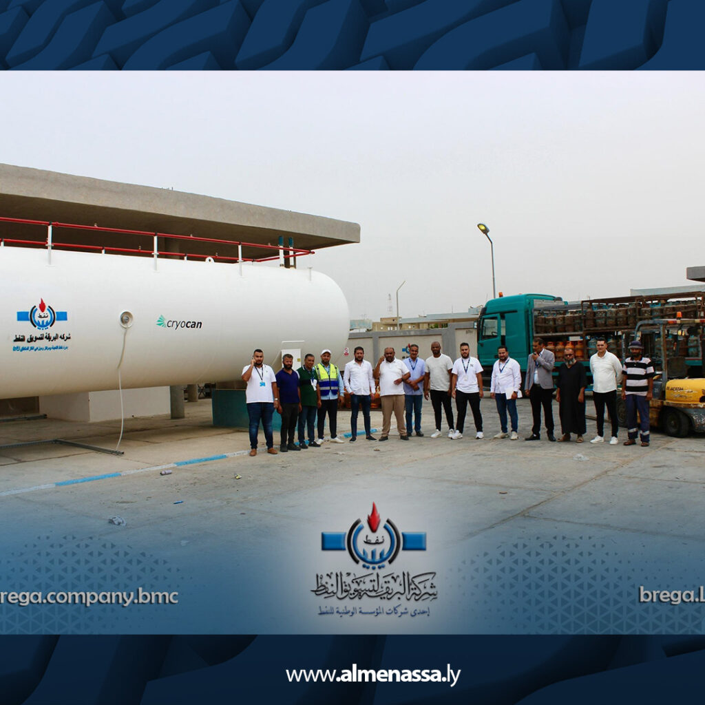 extra Recovered2 28 شركة البريقة تستلم مركز غاز زوارة لتوسيع خدمات التعبئة المباشرة