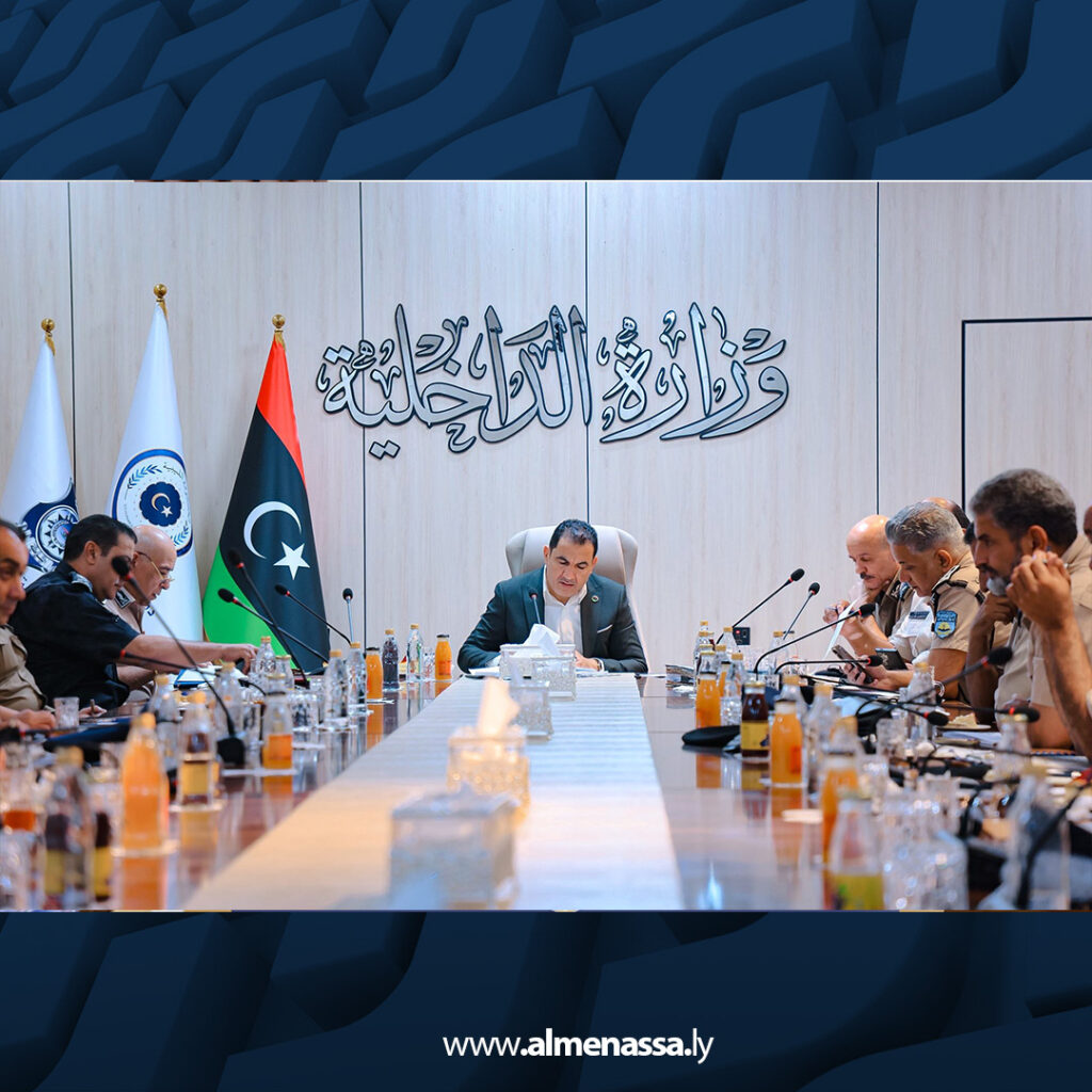 extra Recovered2 9 وزير الداخلية يترأس اجتماعًا موسعًا لبحث ملف التدريب الأمني واستعدادات احتفال تأسيس الشرطة