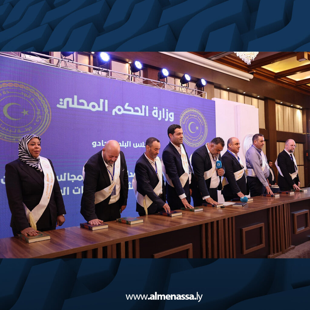 extra Recovered3 20 الدبيبة: نجاح الانتخابات البلدية يمهد للاستحقاق الرئاسي والبرلماني