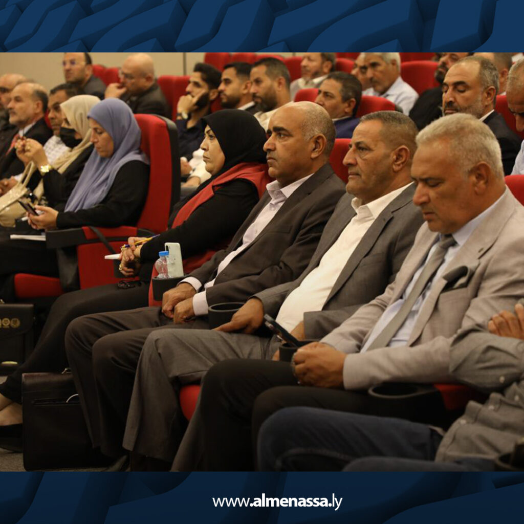 extra Recovered3 25 انطلاق برنامج تدريبي لعمداء وأعضاء البلديات المنتخبين بوزارة الحكم المحلي