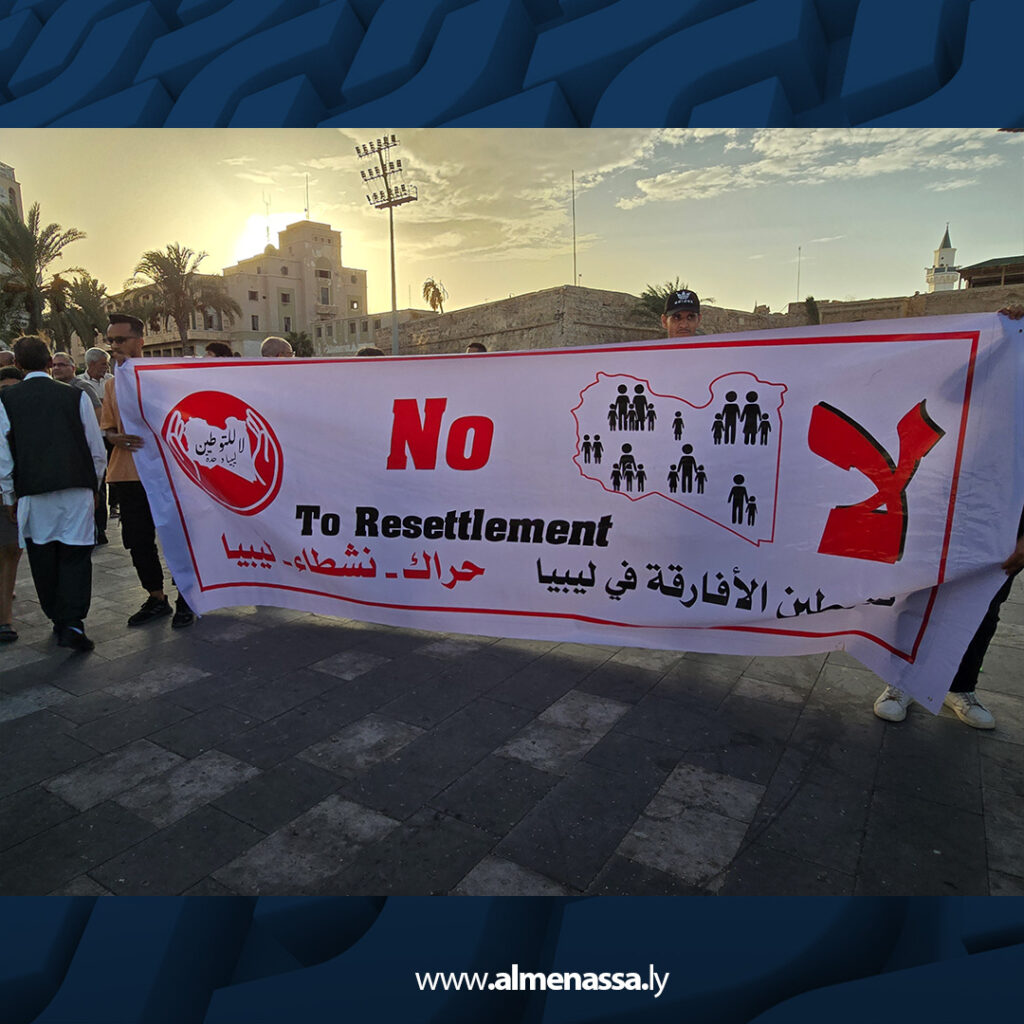 extra Recovered3 30 مظاهرات في طرابلس ترفض التوطين وتطالب بترحيل المهاجرين غير النظاميين