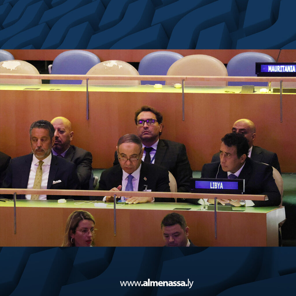 extra Recovered3 5 المنفي يشارك في الاجتماع رفيع المستوى لإحياء الذكرى الثمانين لتأسيس الأمم المتحدة