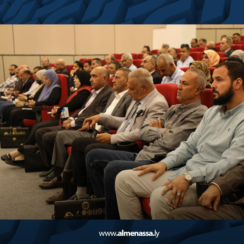 extra Recovered4 23 انطلاق برنامج تدريبي لعمداء وأعضاء البلديات المنتخبين بوزارة الحكم المحلي