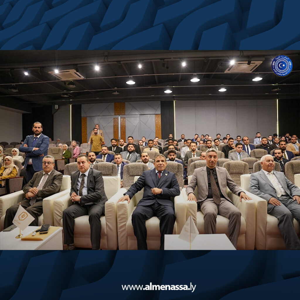 extra Recovered4 24 المعهد الدبلوماسي ينظم ندوة حول التحول الرقمي والدبلوماسية العصرية في بنغازي