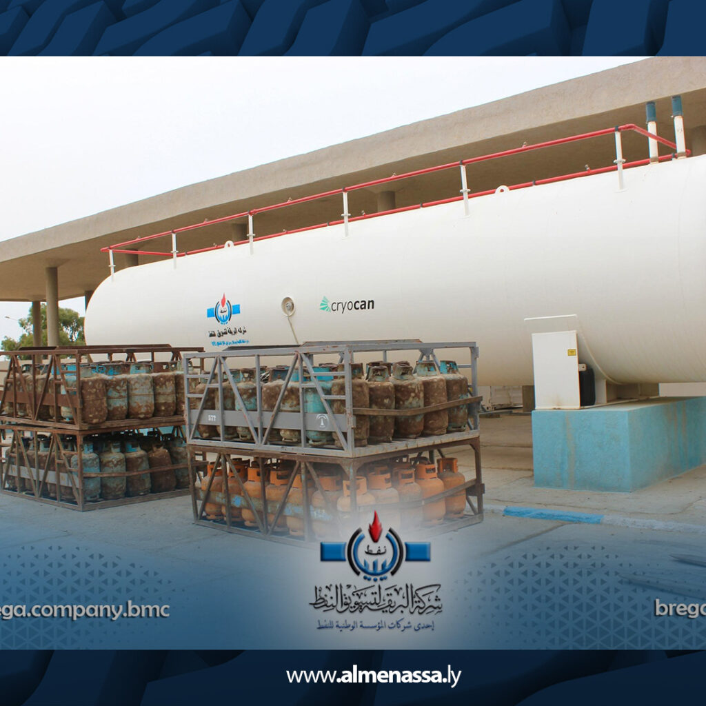 extra Recovered4 25 شركة البريقة تستلم مركز غاز زوارة لتوسيع خدمات التعبئة المباشرة