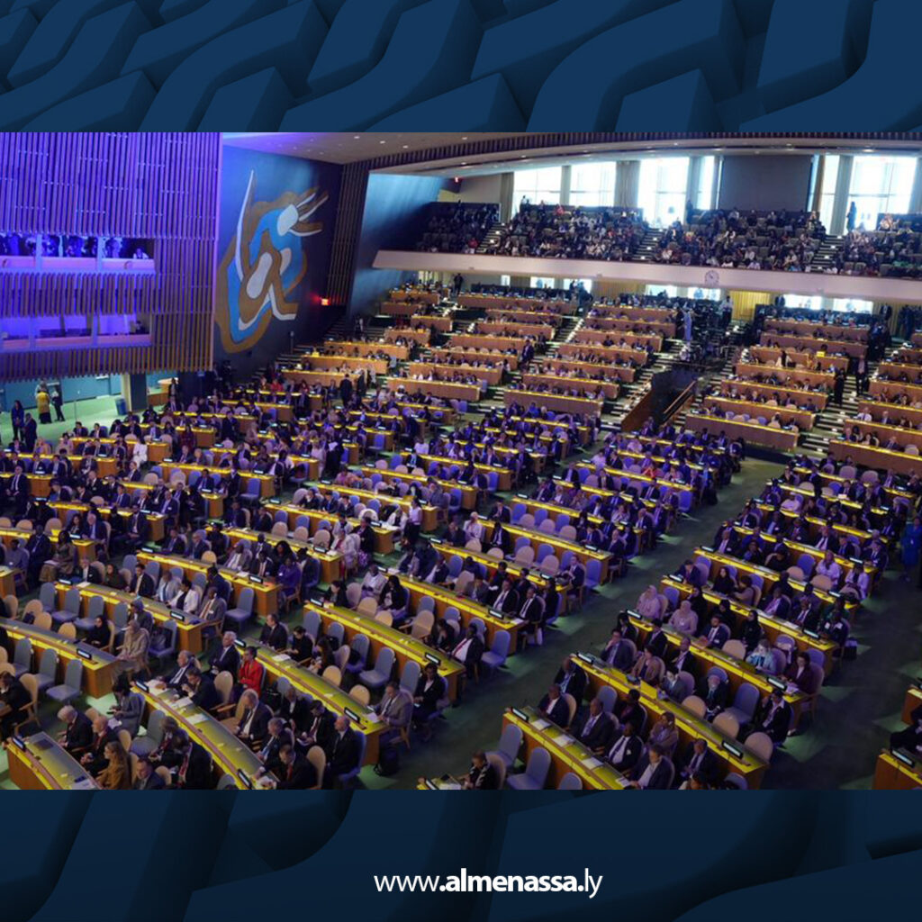 extra Recovered4 4 المنفي يشارك في الاجتماع رفيع المستوى لإحياء الذكرى الثمانين لتأسيس الأمم المتحدة