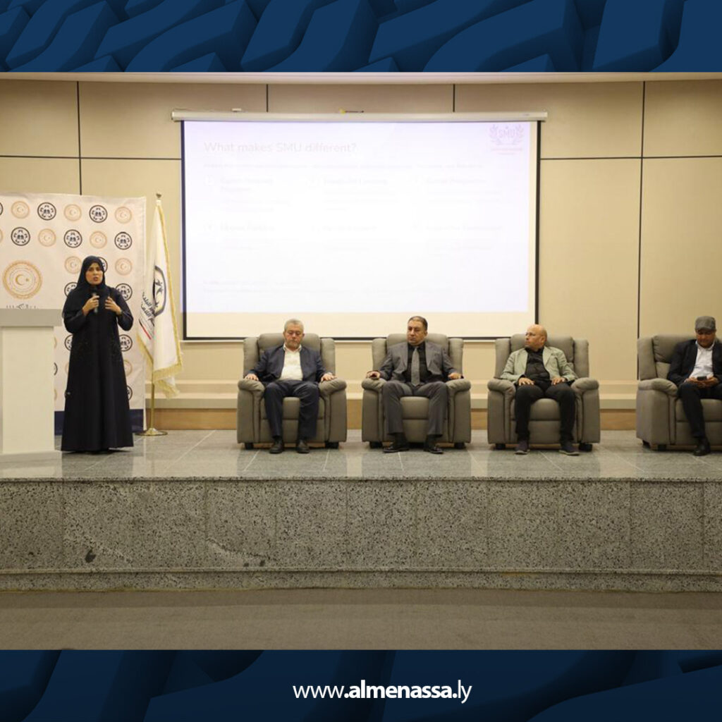 extra Recovered5 17 انطلاق برنامج تدريبي لعمداء وأعضاء البلديات المنتخبين بوزارة الحكم المحلي