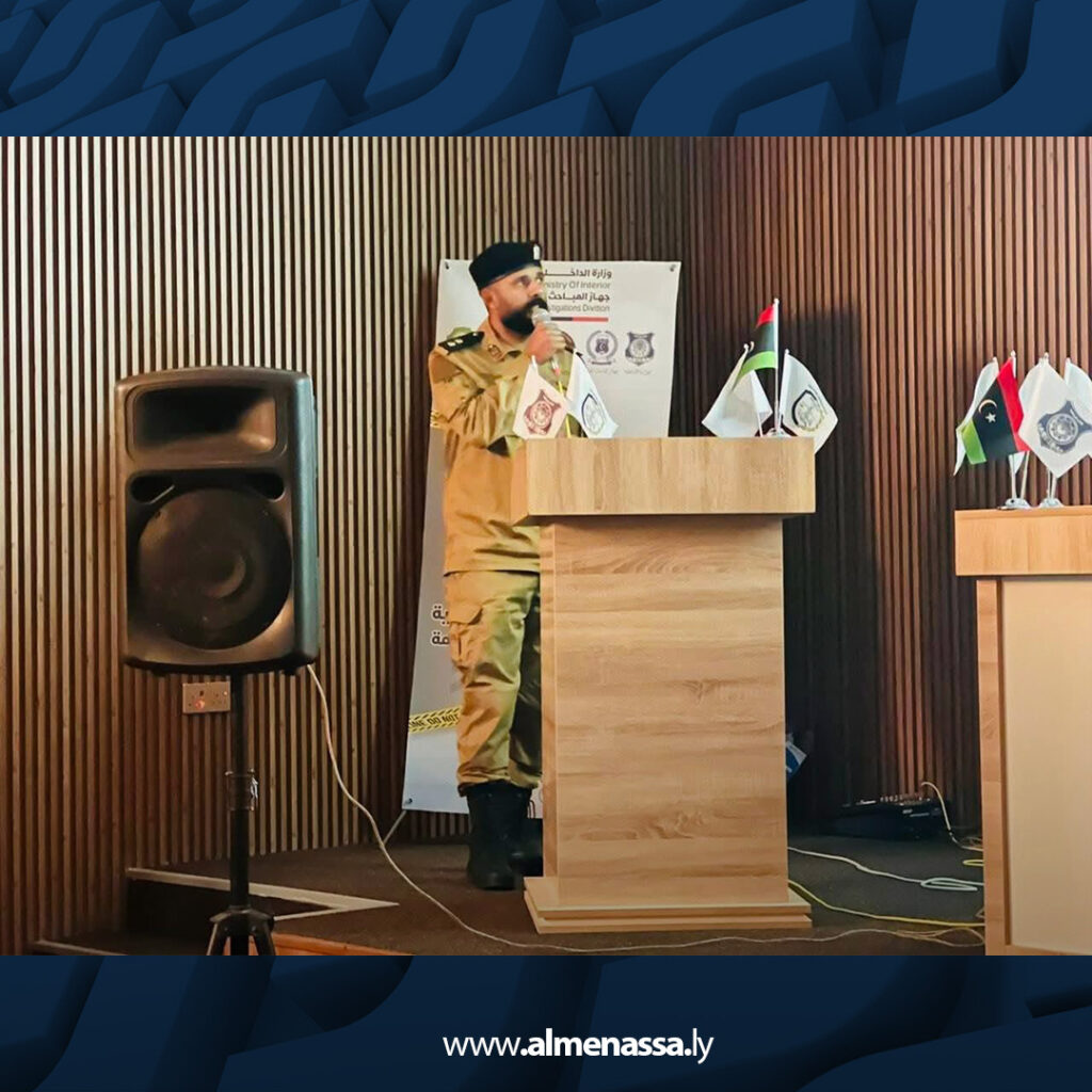 extra Recovered5 4 ندوة علمية حول دور الأجهزة الأمنية والقضائية في التعامل مع مسرح الجريمة بأجدابيا