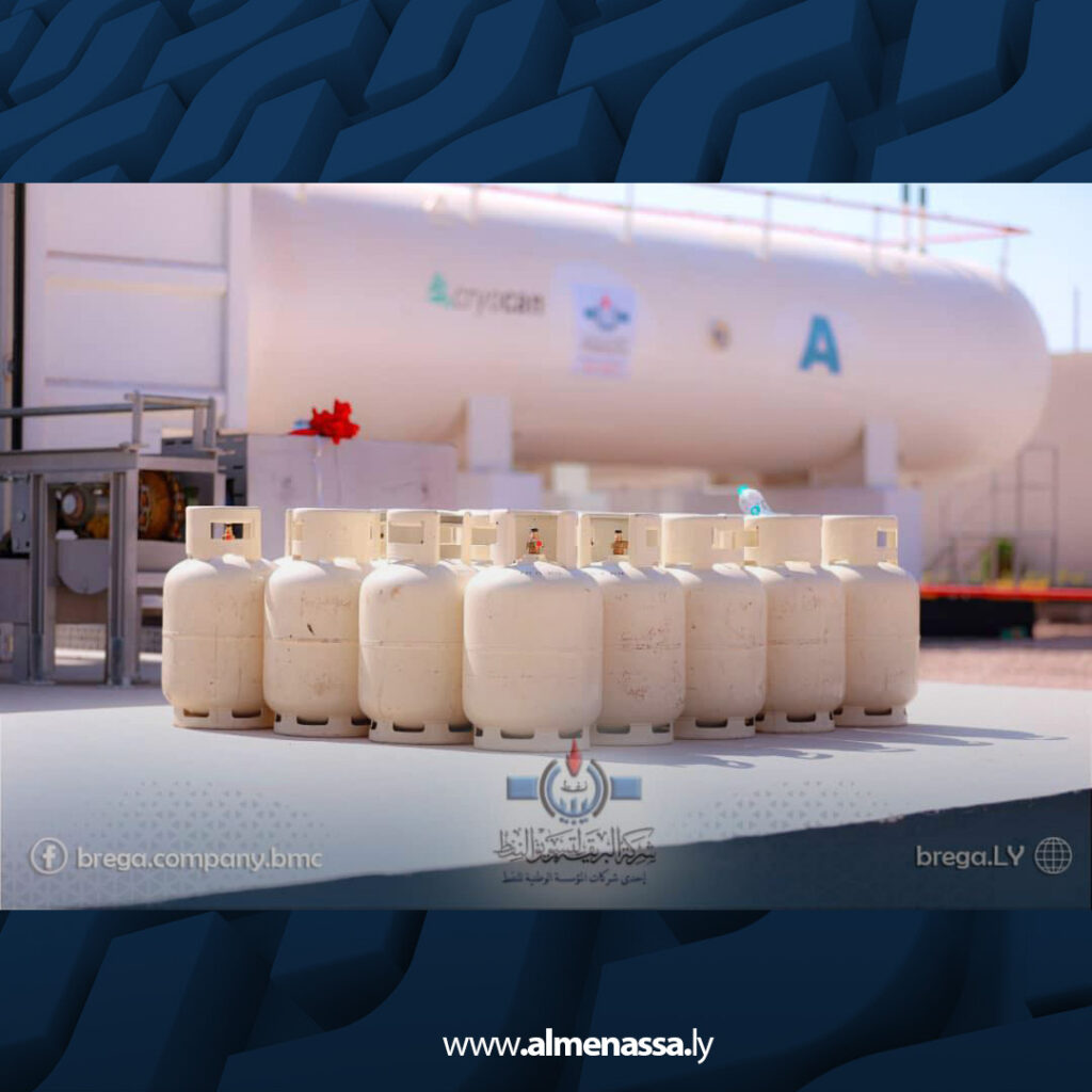 extra Recovered5 6 شركة البريقة تفتتح نقطة جديدة لتعبئة أسطوانات الغاز بالقوارشة في بنغازي