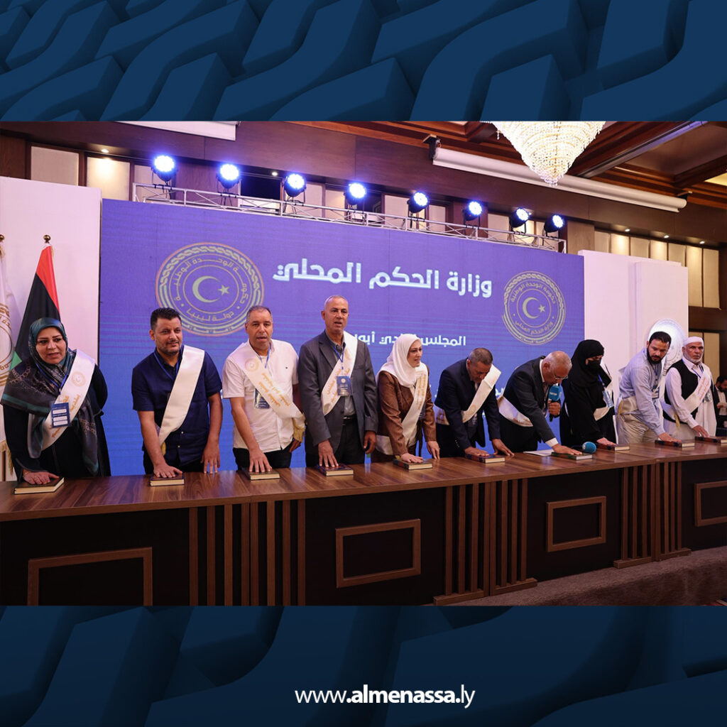 extra Recovered6 11 الدبيبة: نجاح الانتخابات البلدية يمهد للاستحقاق الرئاسي والبرلماني